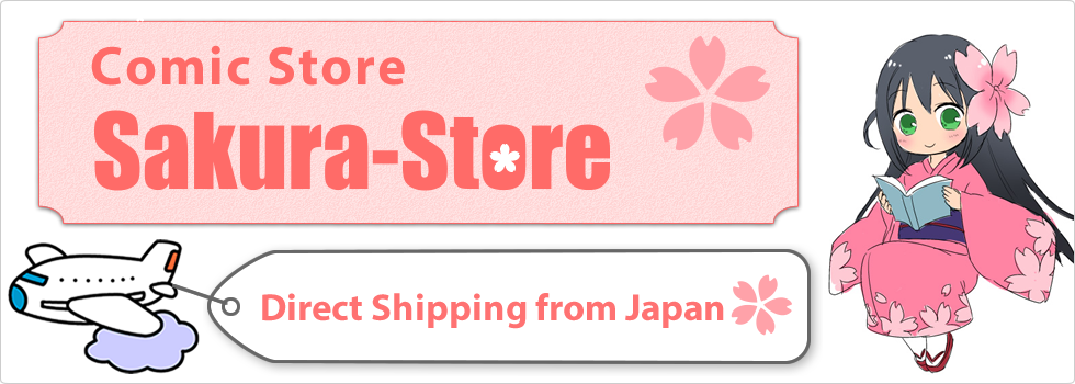 Japanese Comic Store Sakura-Store
